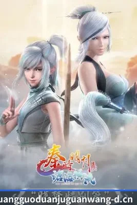 正式上线